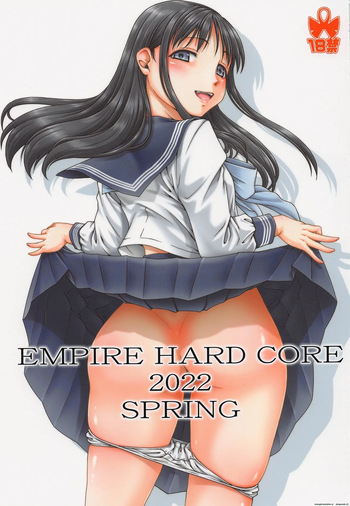 EMPIRE HARD CORE 2022 SPRING cover