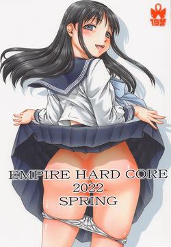 (COMIC1☆20) [Daihonei (TYPE.90)] EMPIRE HARD CORE 2022 SPRING (Akebi-chan no Sailor Fuku) [Korean]