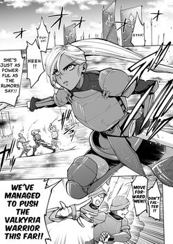 [Mato Mai] The Strongest Cool Female Warrior is Captured and put into a Breeding Project [English] [Apricot Jam] [Digital]