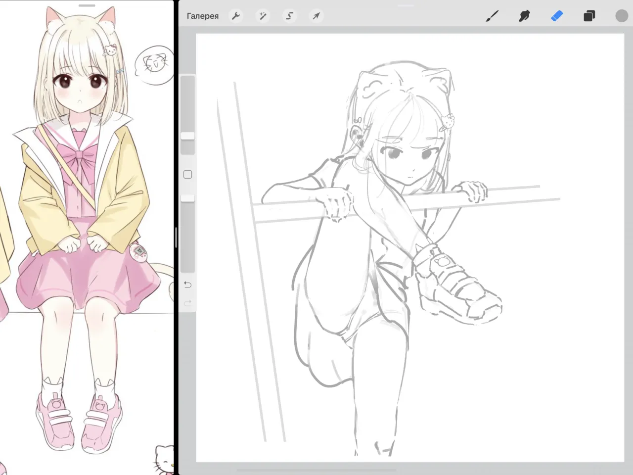 SW.ON.D 2021.10-2025.4 page 7 full