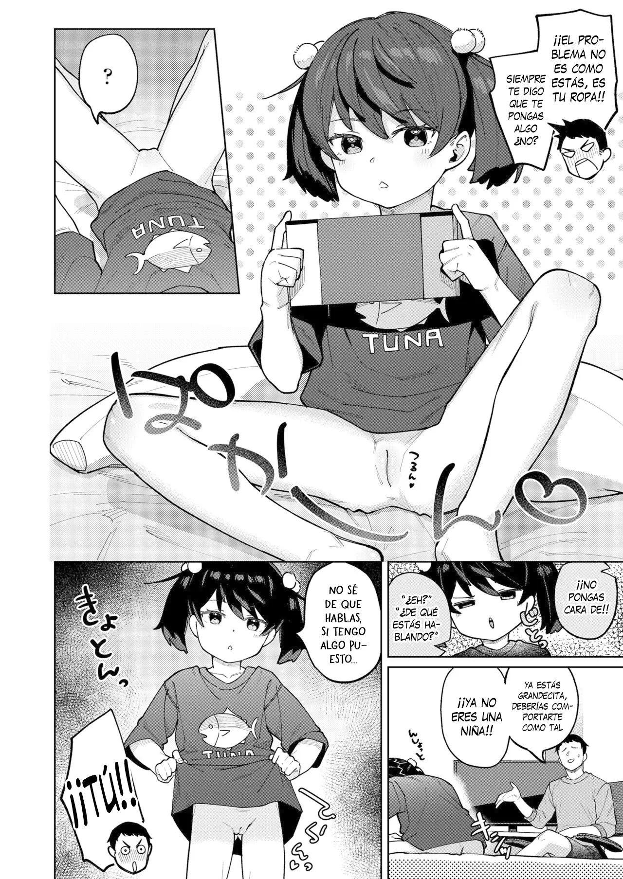 Maguro Imouto wo Ikikatsu! - ¡Cómo Entrenar a tu Hermanita! page 4 full