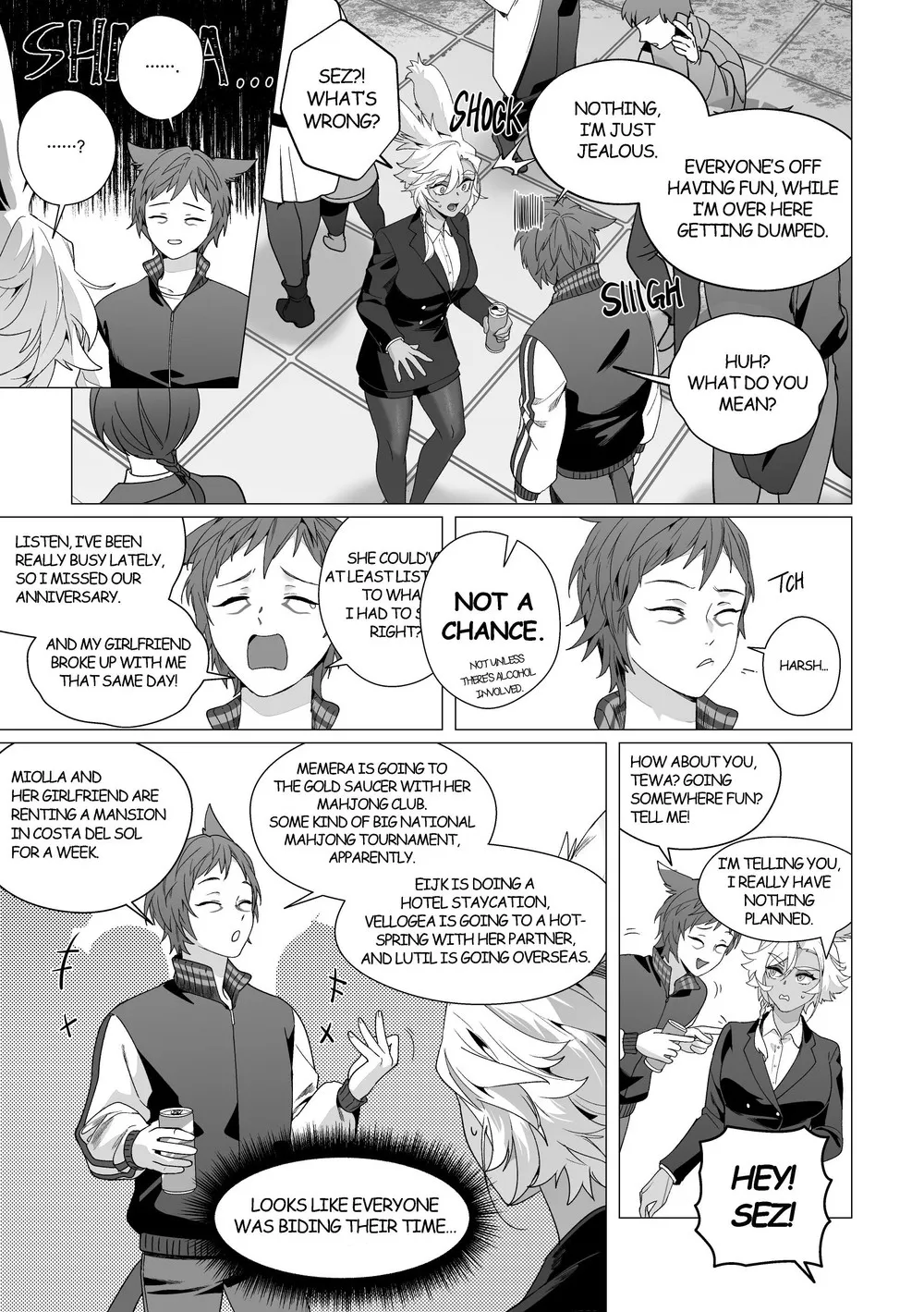 Get Closer English version page 4 full