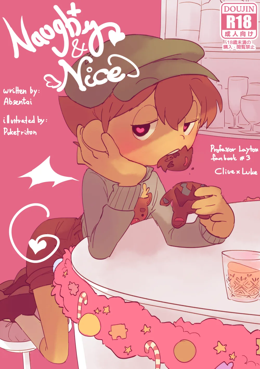 Naughty and Nice page 1 full