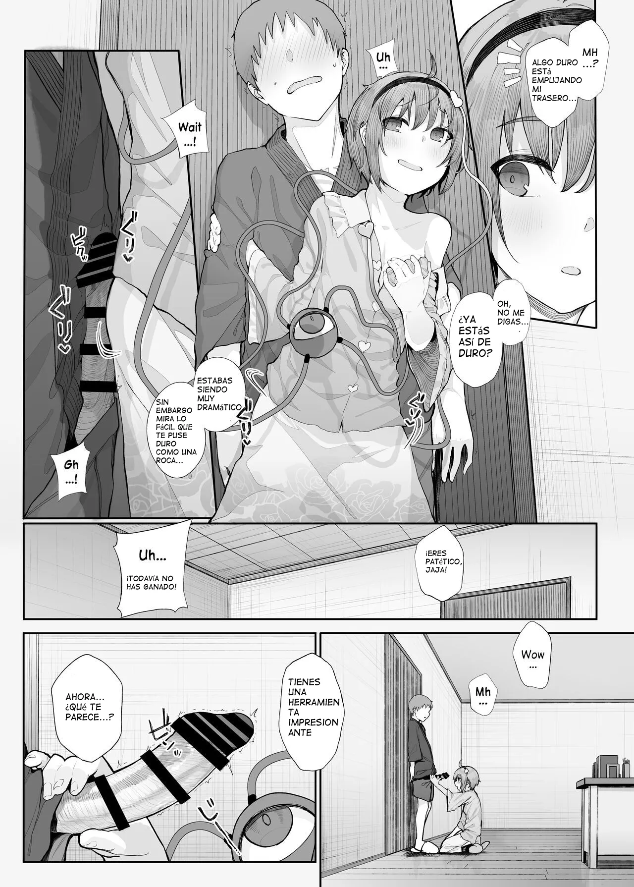 I Can See Your Fetish, You Know page 6 full