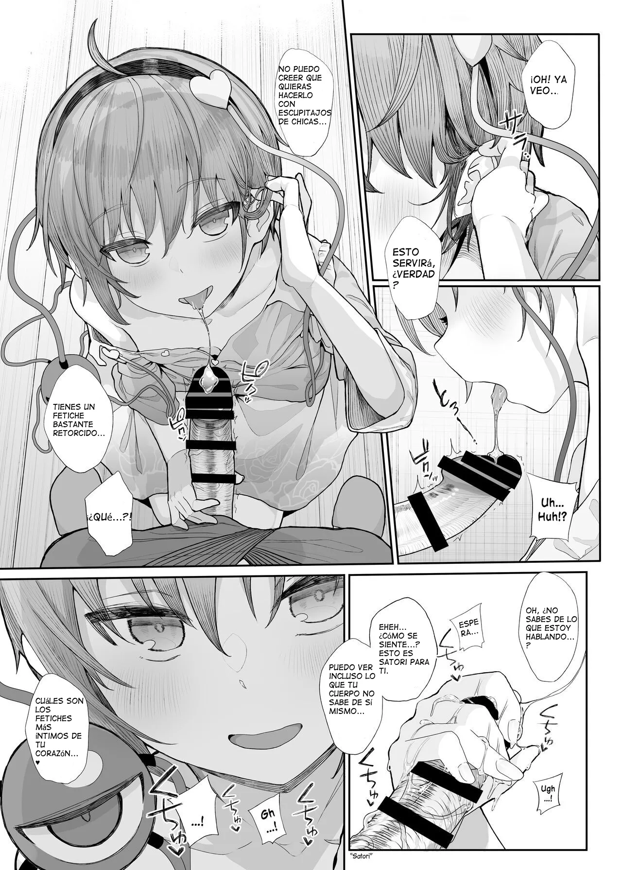 I Can See Your Fetish, You Know page 7 full