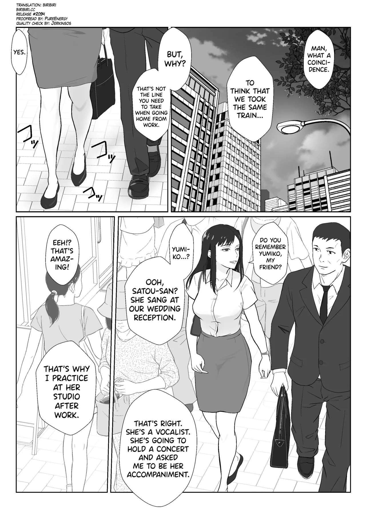 Himuro Keika wa DQN Kyoushi ni Wakaraserareru! 3 page 3 full