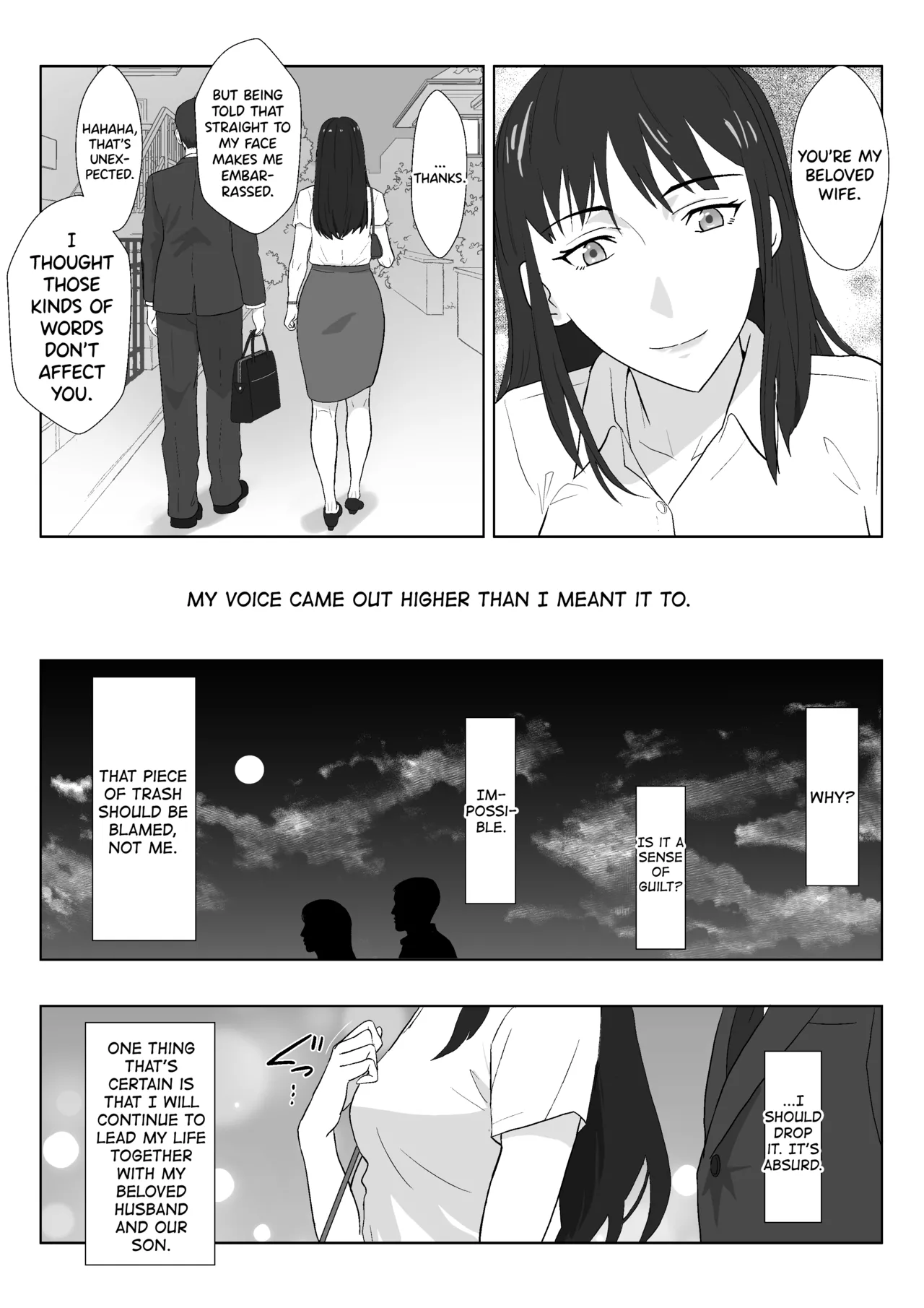 Himuro Keika wa DQN Kyoushi ni Wakaraserareru! 3 page 5 full
