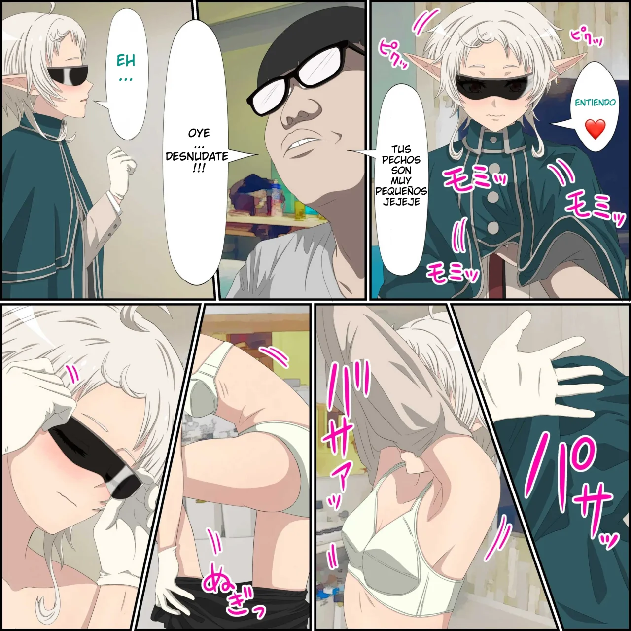 Anime Chara to Seckle Dekiru Appli ''Fitts Senpai Shoukan Hen''｜La App con la que Puedes Cogerte a Personajes de Anime ~El Caso de la Invocación de Fitts Senpai~ page 7 full