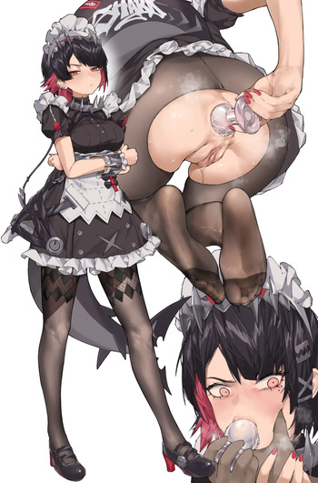 Hyouuma cover
