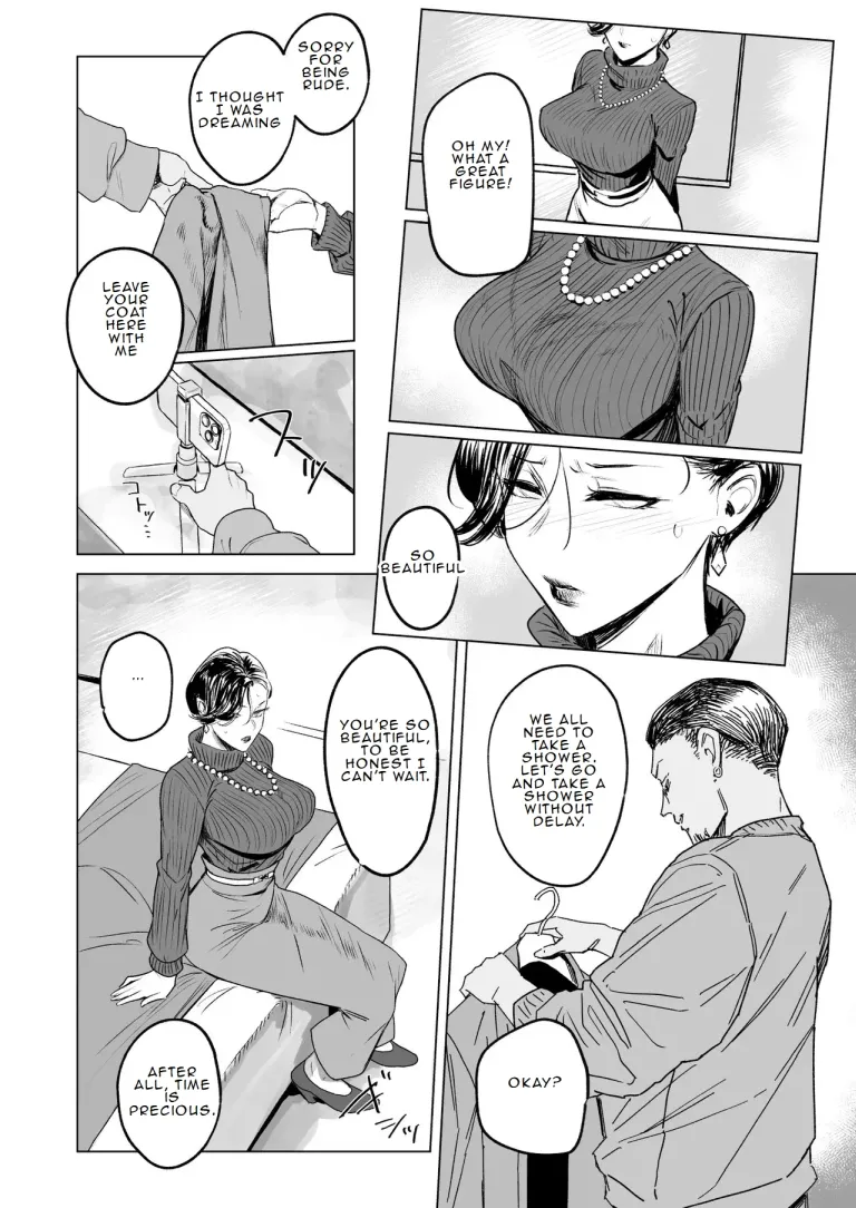 The wife's unfaithful copulation picture album page 5 full