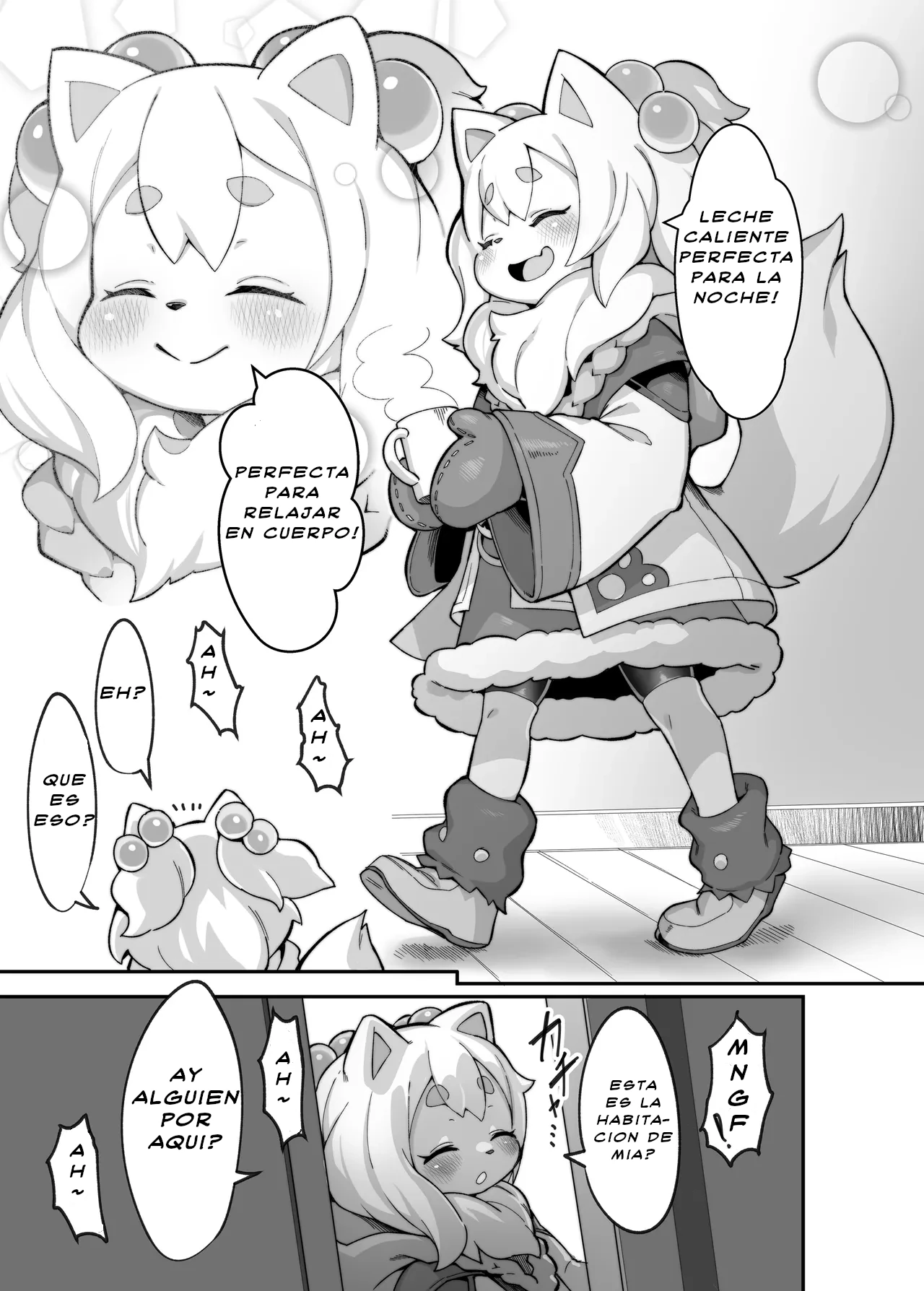 Shirano Vacation 2 page 8 full