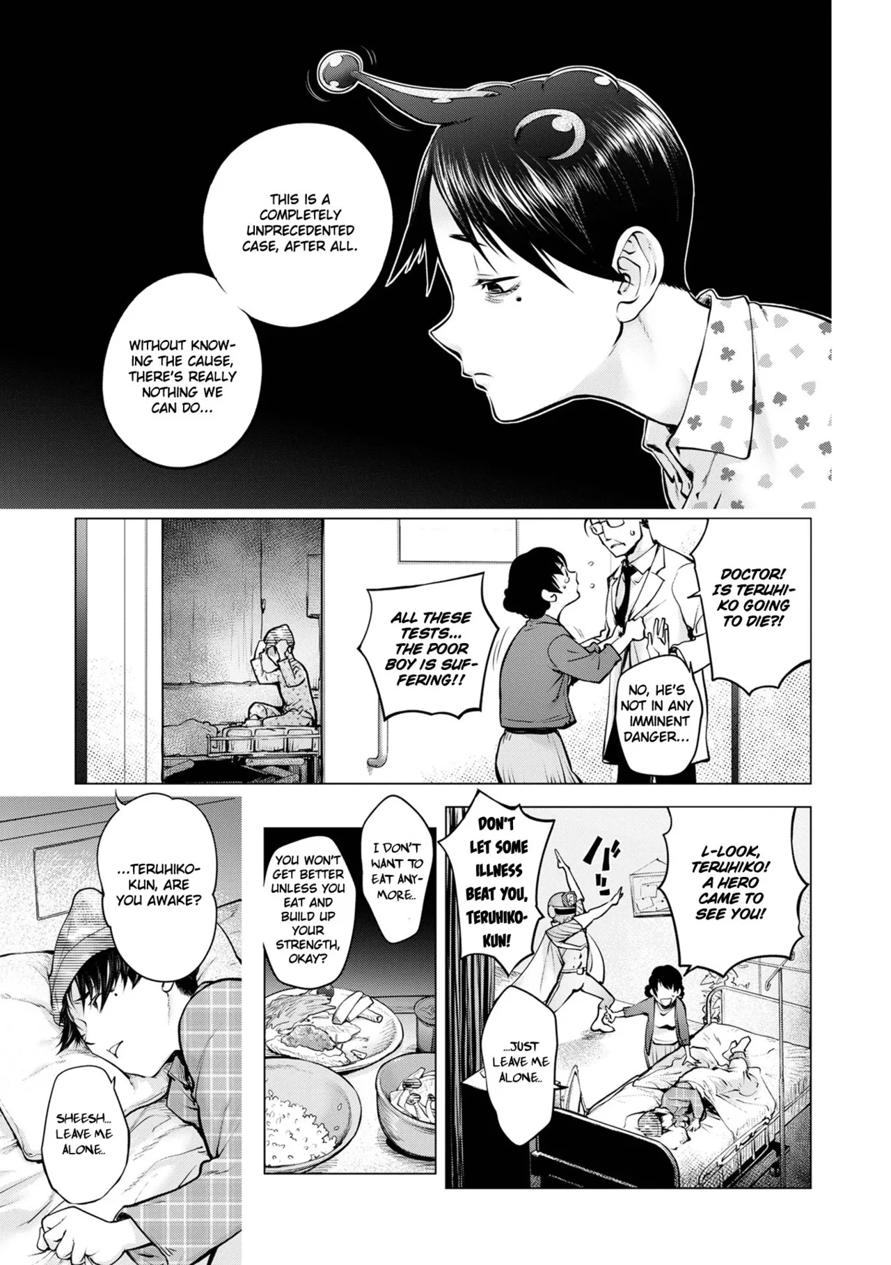 Aisai Senshi Mighty Wife 16th  | ENG | DIGITAL | HOTDOGMAN page 1 full