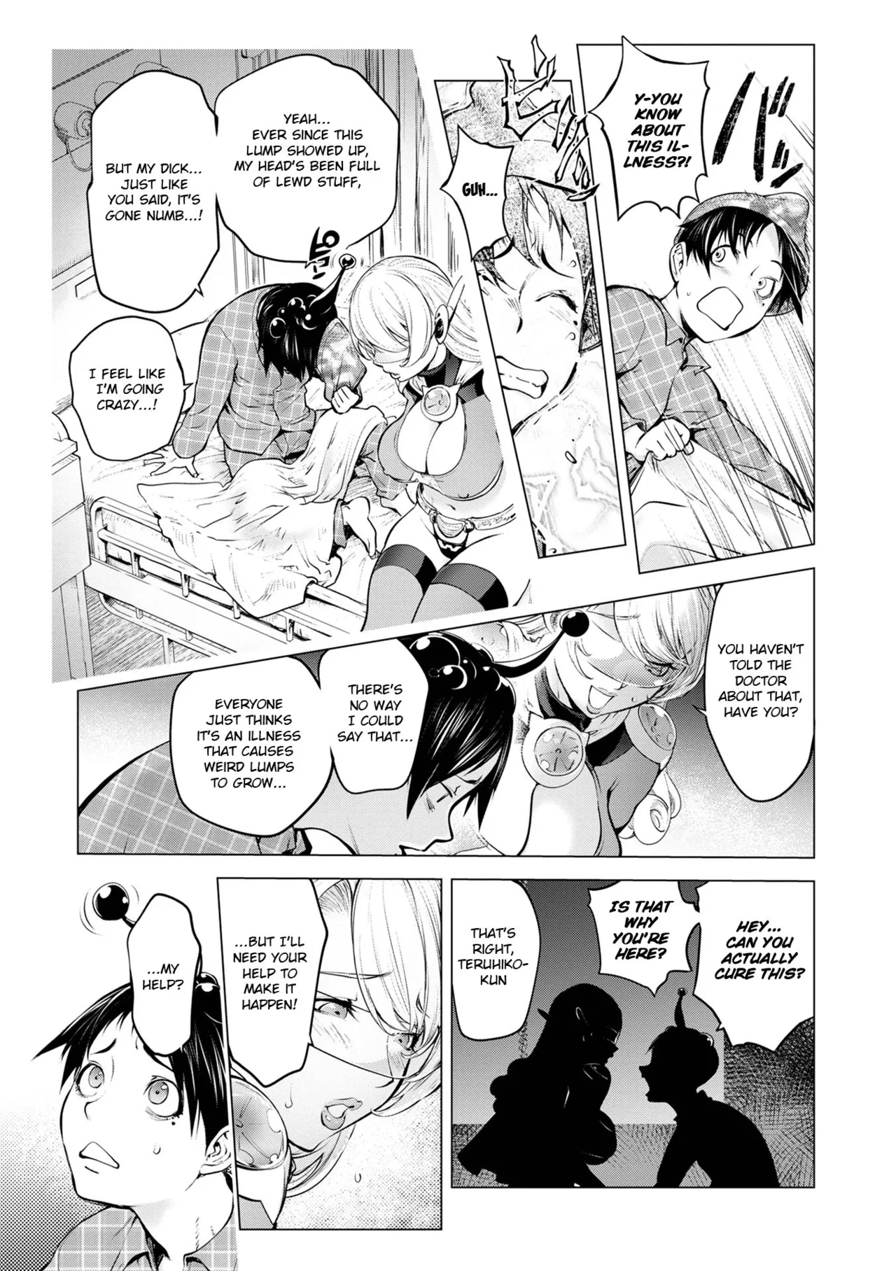 Aisai Senshi Mighty Wife 16th  | ENG | DIGITAL | HOTDOGMAN page 5 full