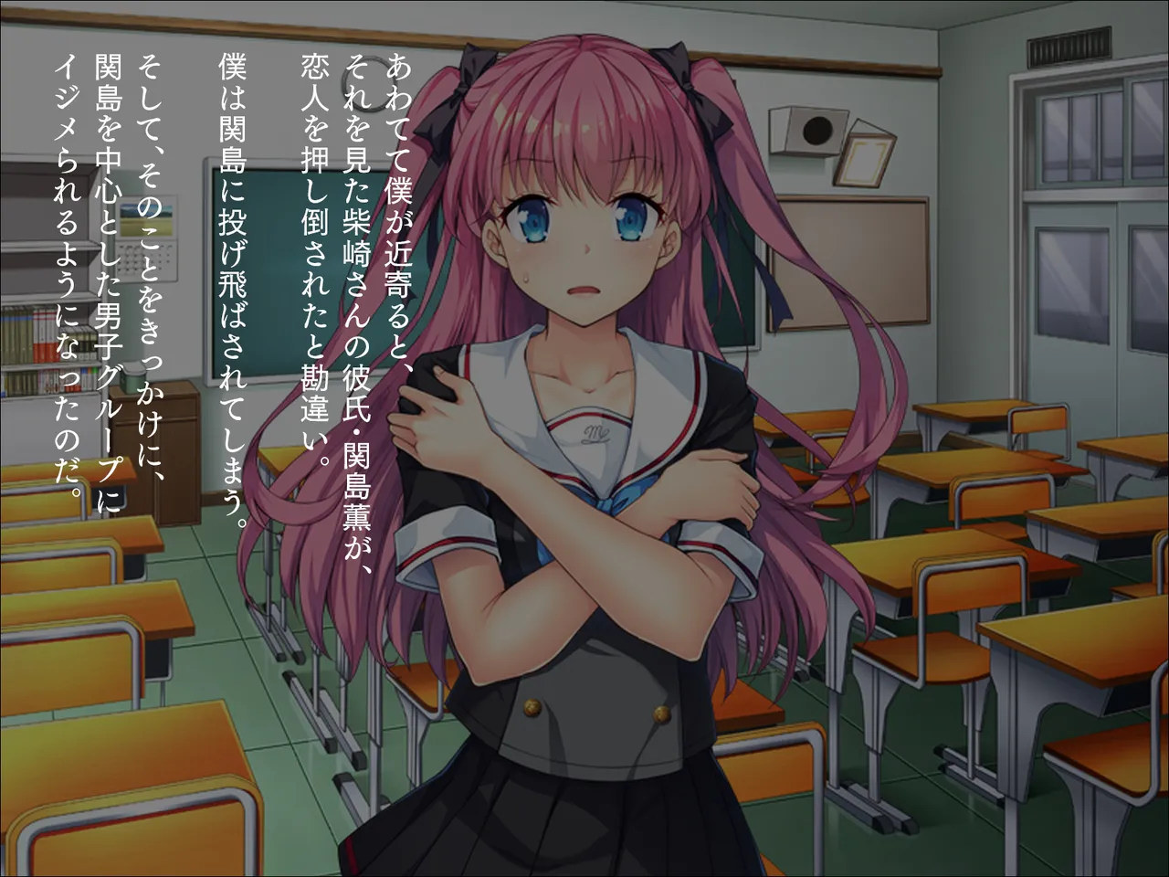 催眠アプリでクラスメイトをやり放題! page 3 full