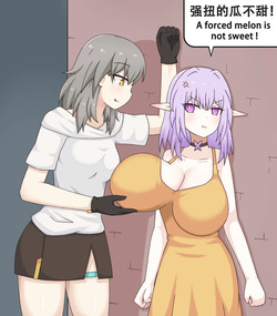 [Pixiv] GreenTeaNeko (69239259)