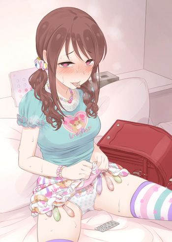 みふねみゆちゃん cover
