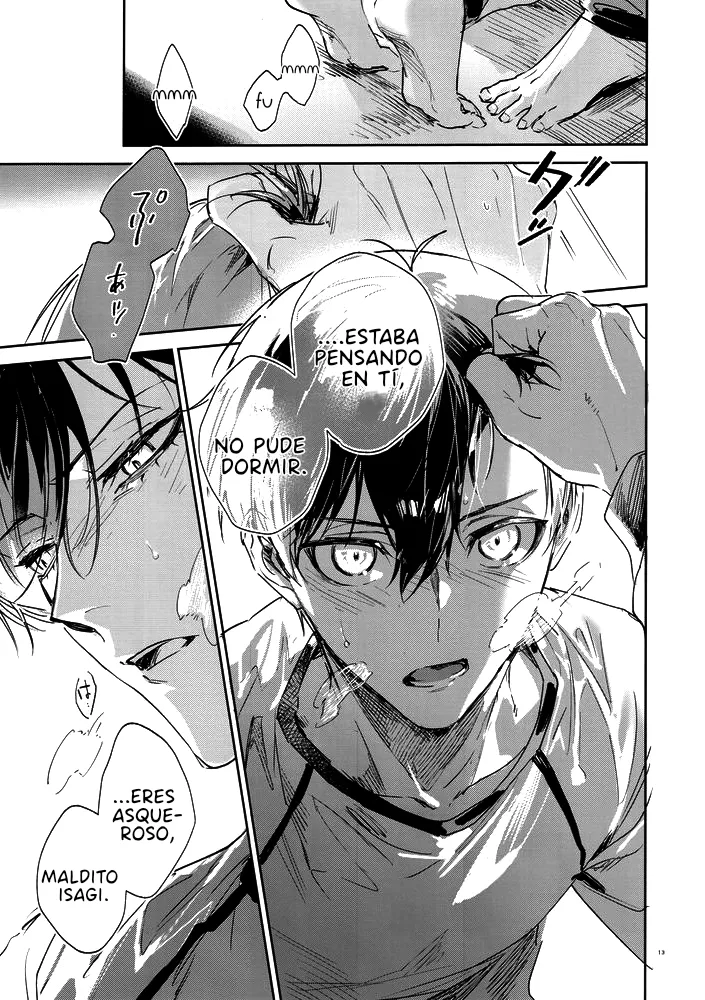 DISTORTION page 10 full