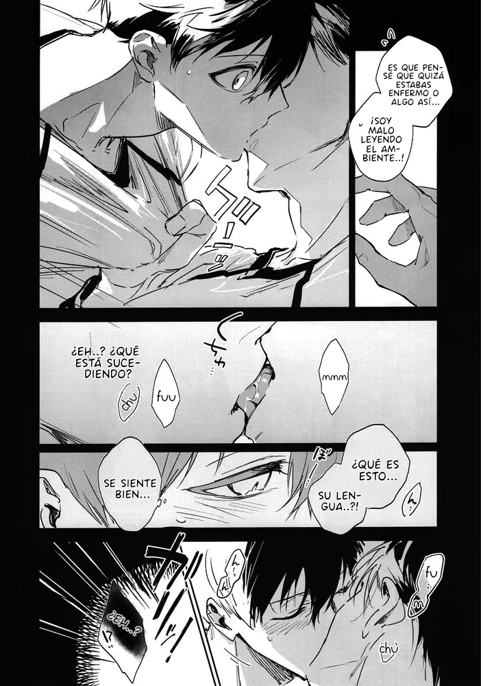 DISTORTION page 5 full