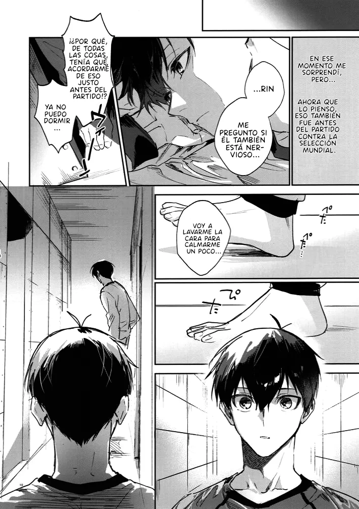 DISTORTION page 7 full