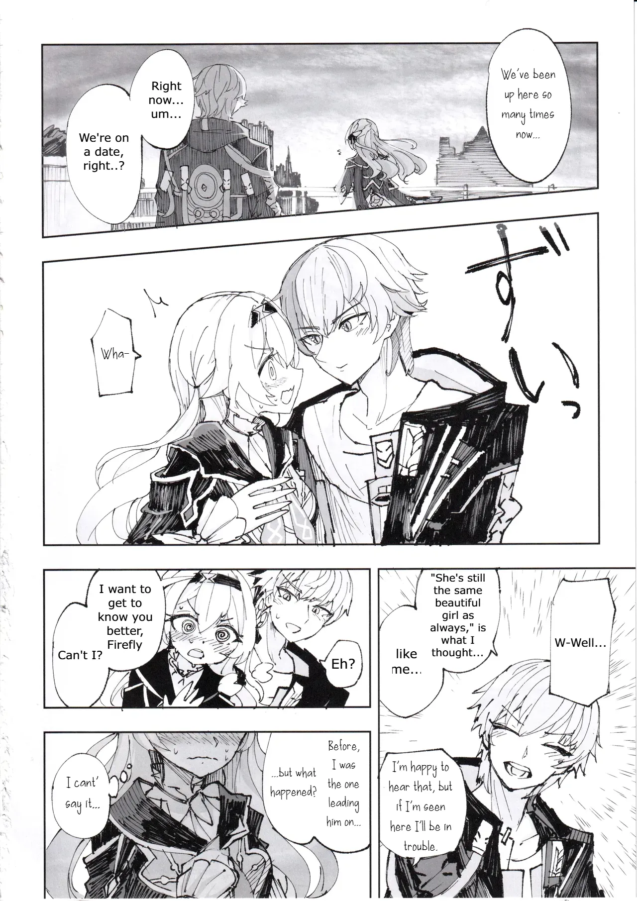 Unmei wa Trailblazer no Heya de | Destiny is in the Trailblazer's Room page 3 full