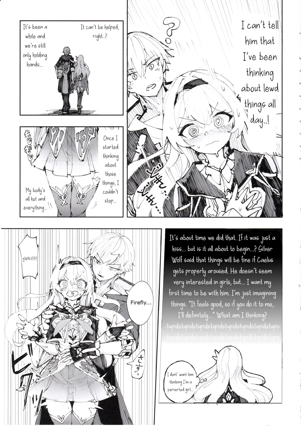 Unmei wa Trailblazer no Heya de | Destiny is in the Trailblazer's Room page 4 full