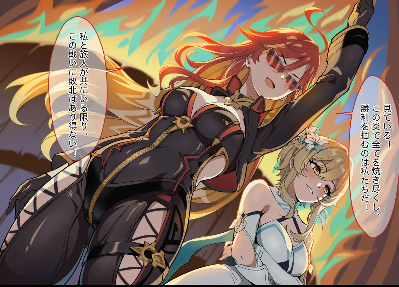 miazi 2025-01-02 - 2025-05-03 page 2 full