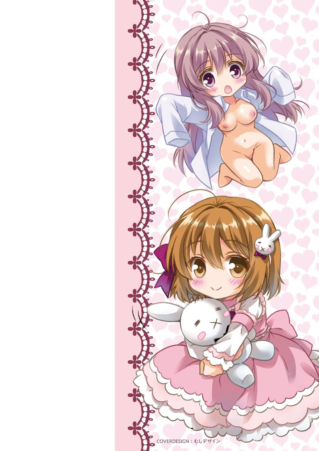 Hatsujou Girls Collection page 4 full