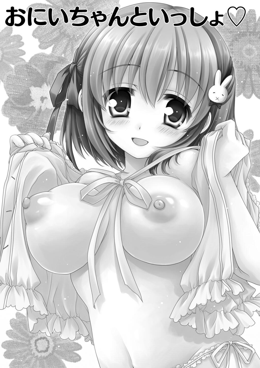 Hatsujou Girls Collection page 9 full