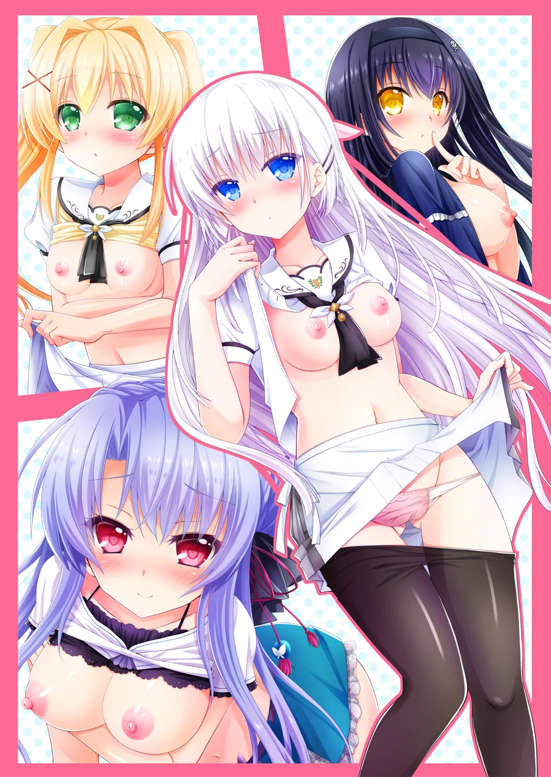 Summer Monster page 2 full