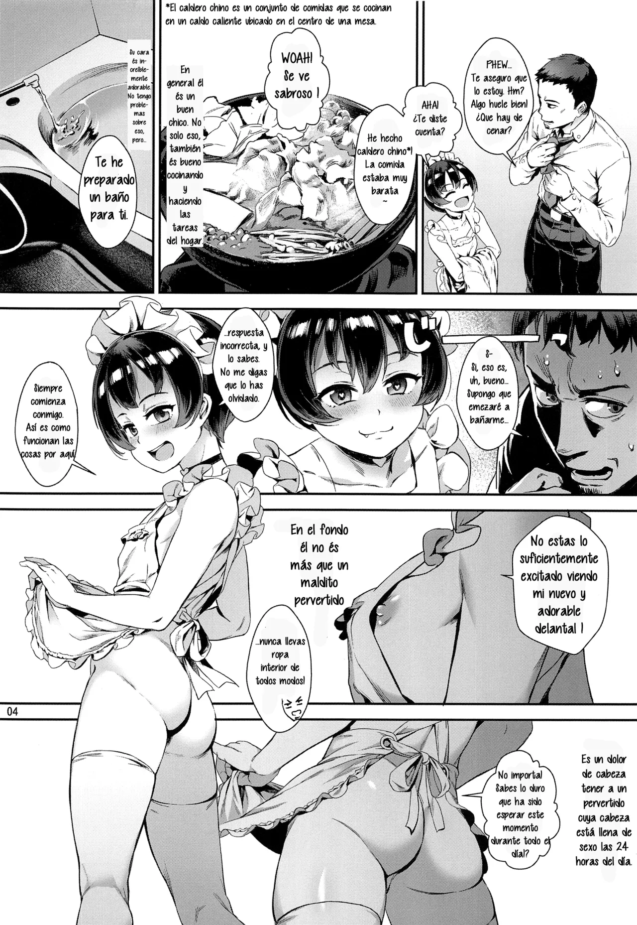 Inran Shounen "Nazo no Bitch Shota to Ossan no Monogatari" VOL.2 page 4 full
