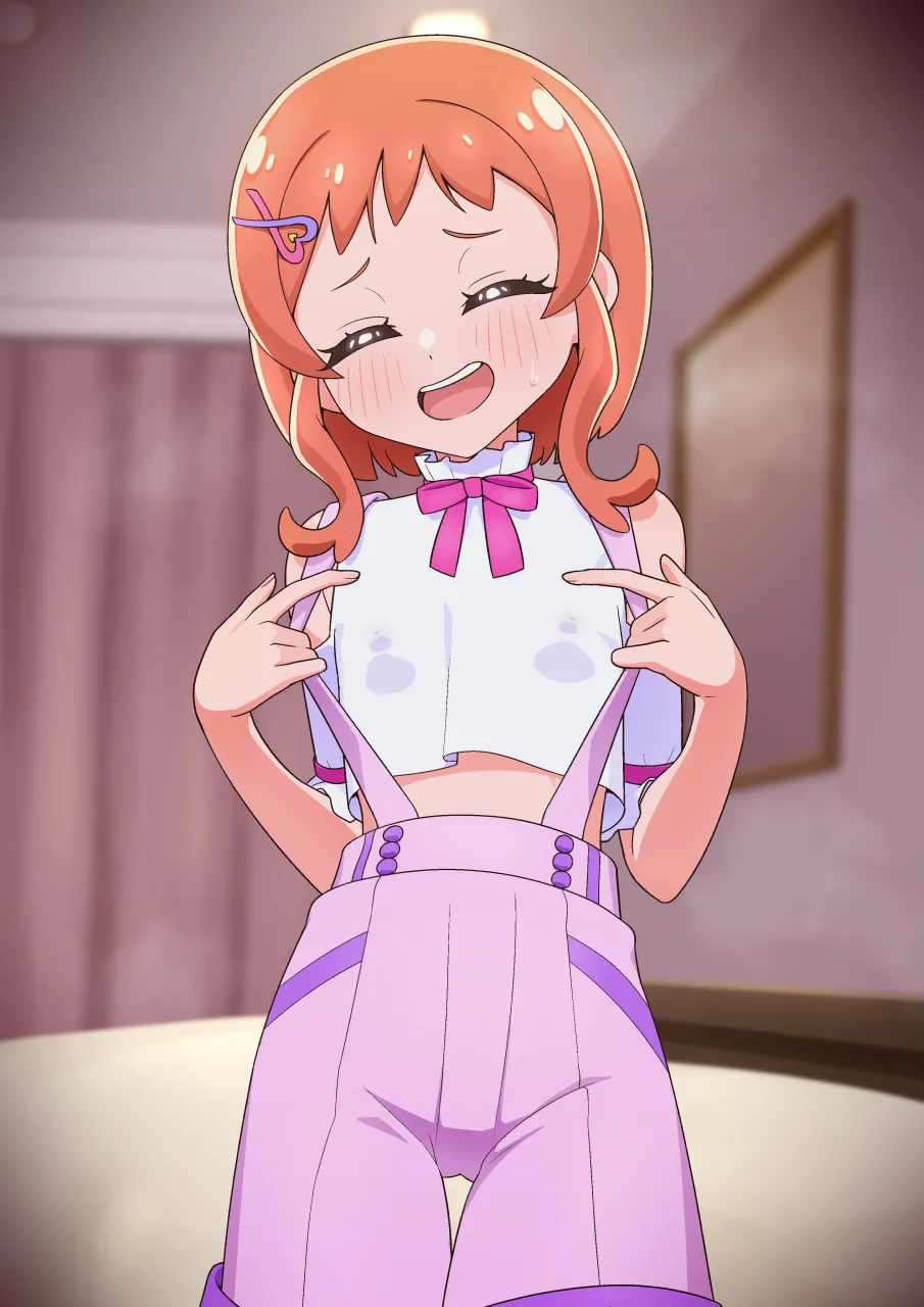 見せてくれる いろはちゃん page 10 full