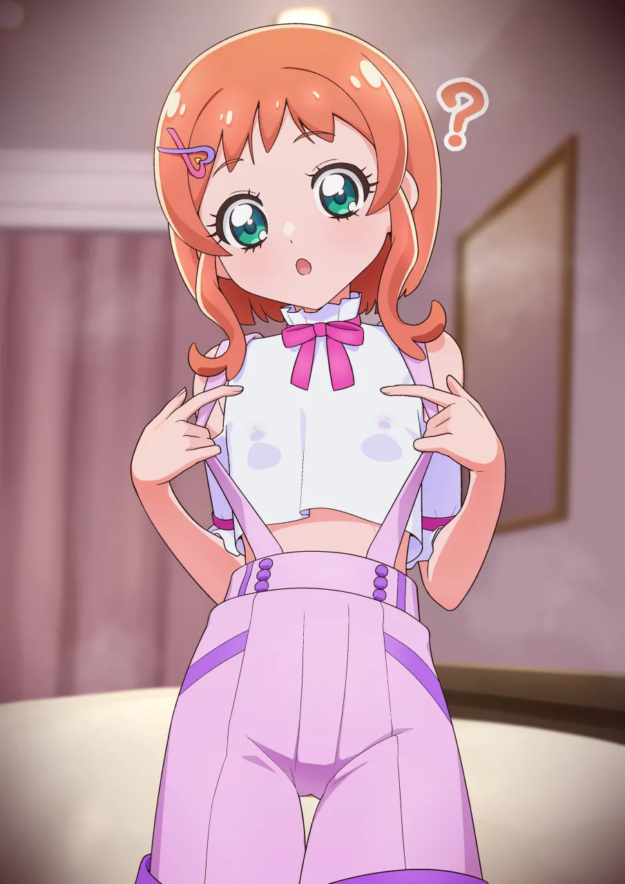 見せてくれる いろはちゃん page 2 full