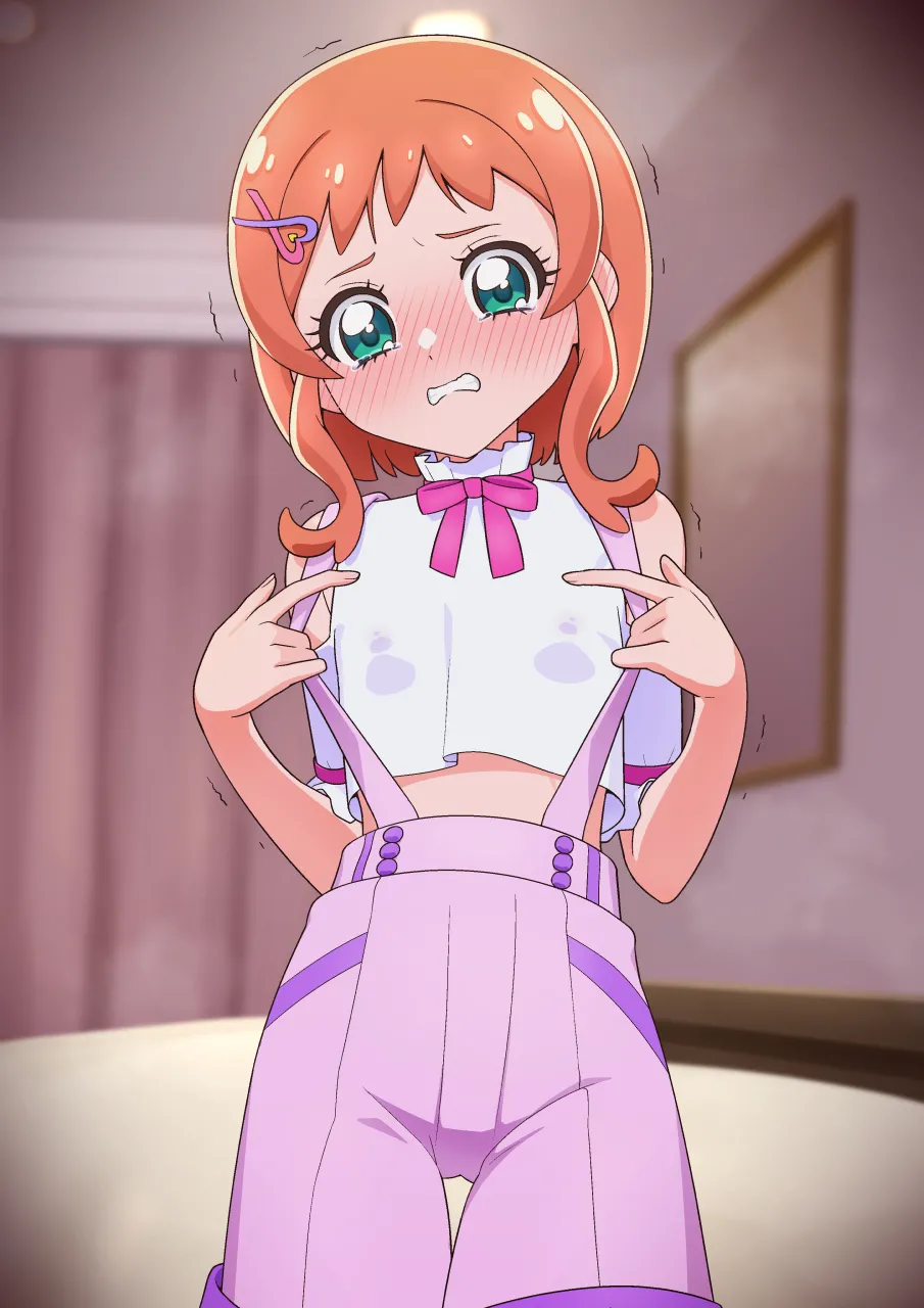 見せてくれる いろはちゃん page 6 full