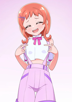 見せてくれる いろはちゃん