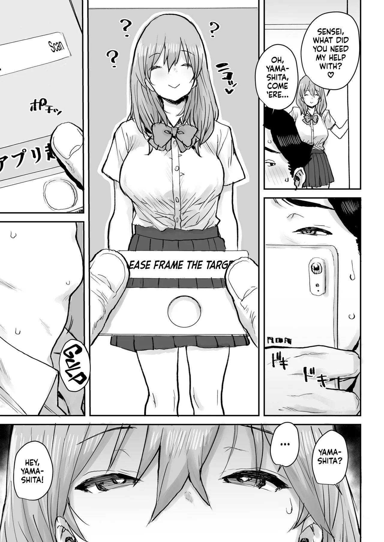 Hypnotizing My Kind HS Student Into My Lactating Mommy | Ottori JK Saimin Appli de Bonyuu Mama page 10 full