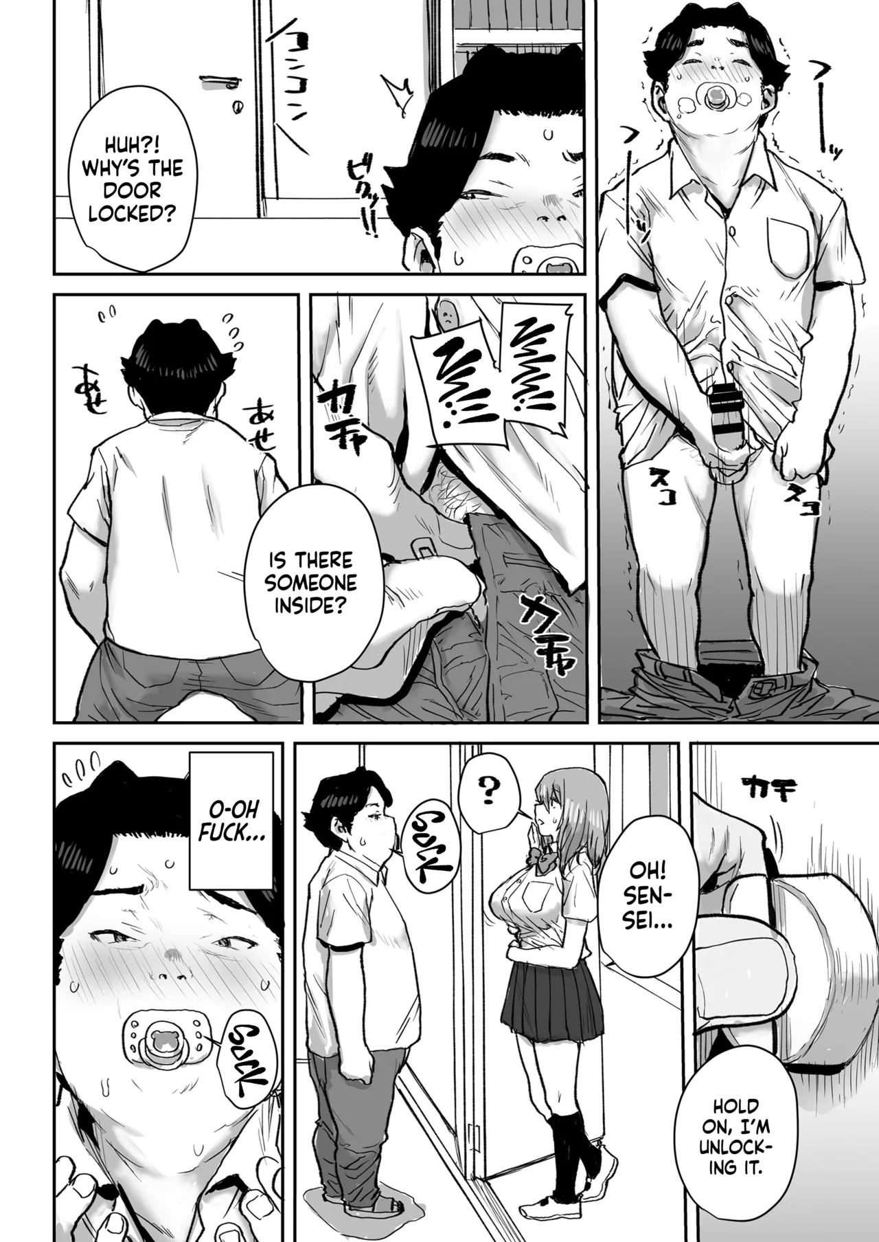 Hypnotizing My Kind HS Student Into My Lactating Mommy | Ottori JK Saimin Appli de Bonyuu Mama page 5 full