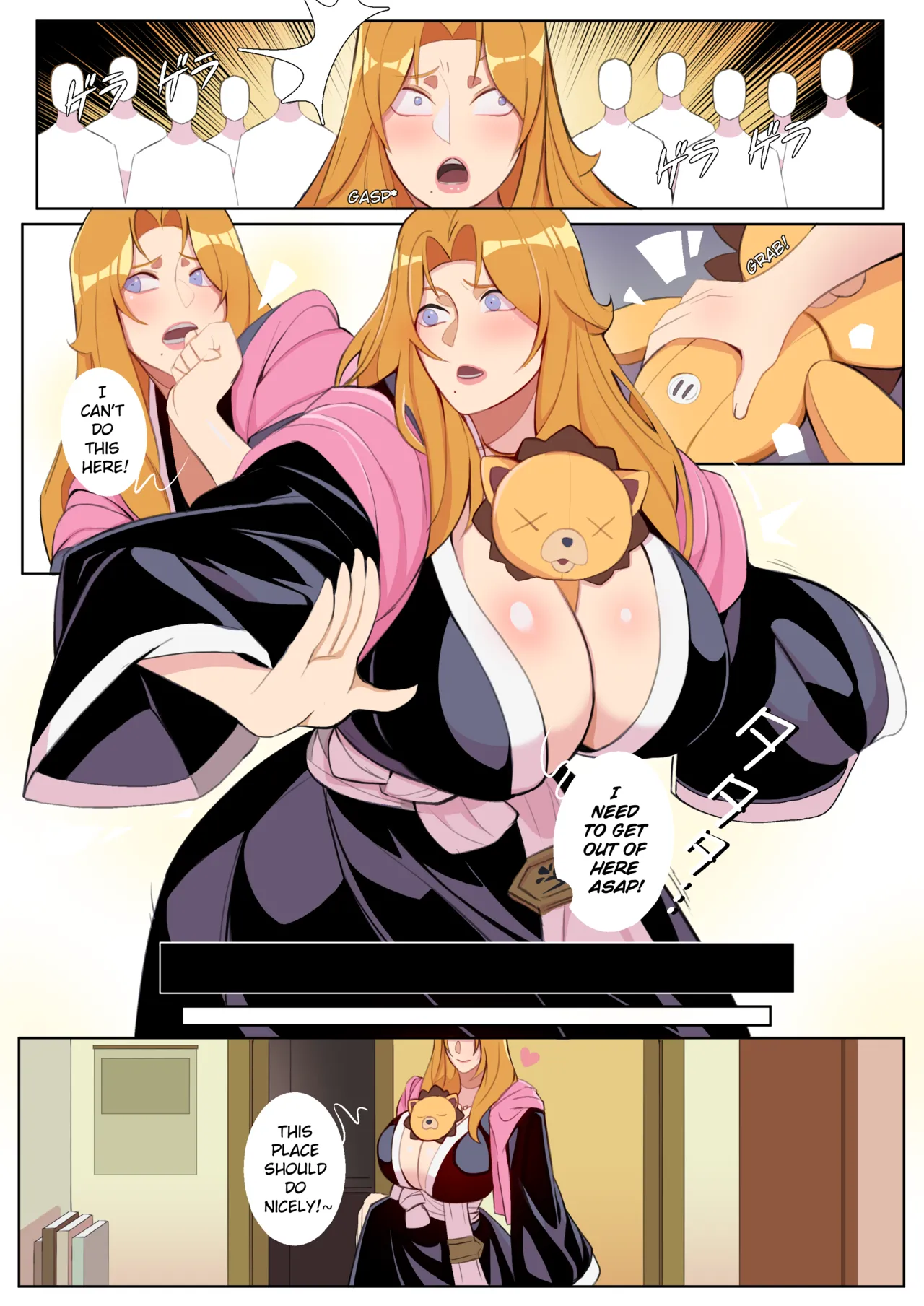 Kon and Get Ya! page 3 full