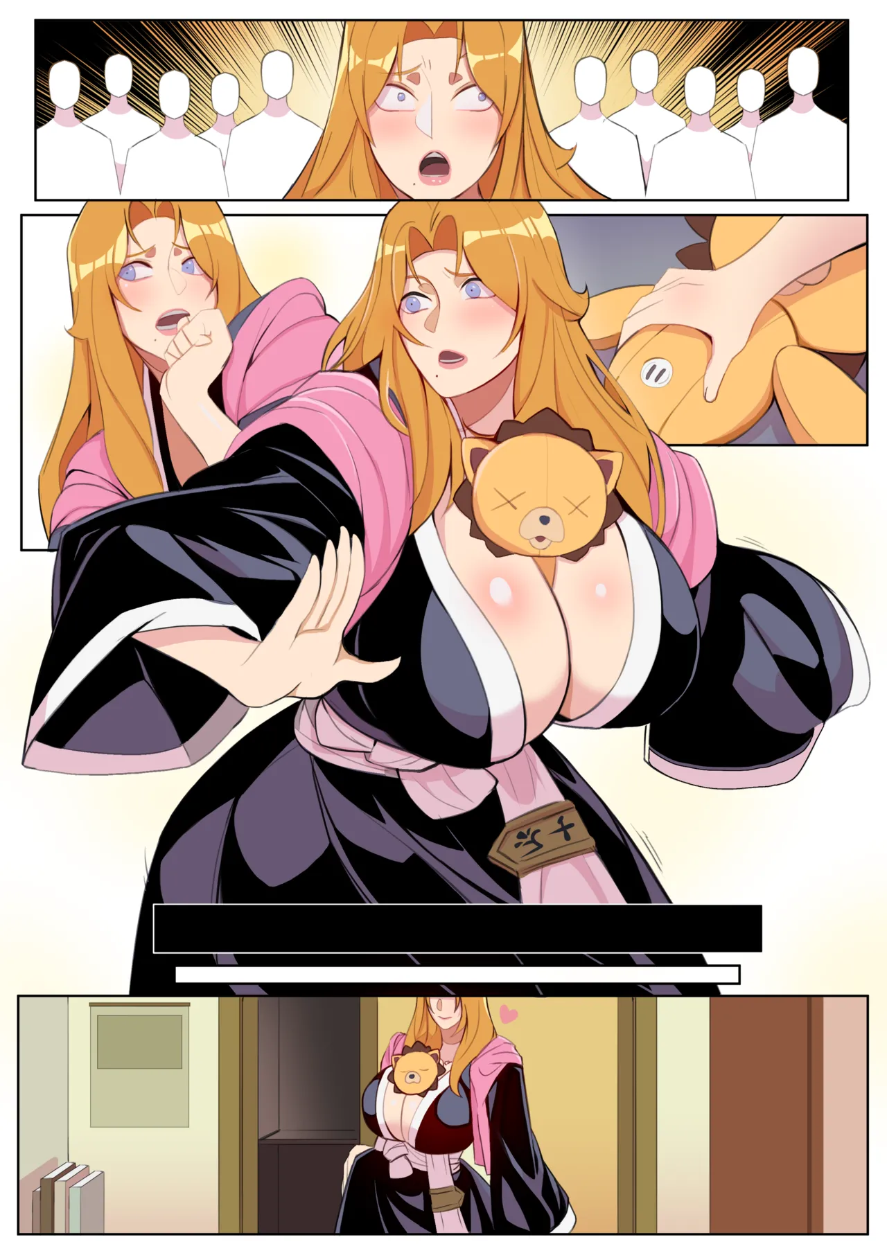 Kon and Get Ya! page 9 full