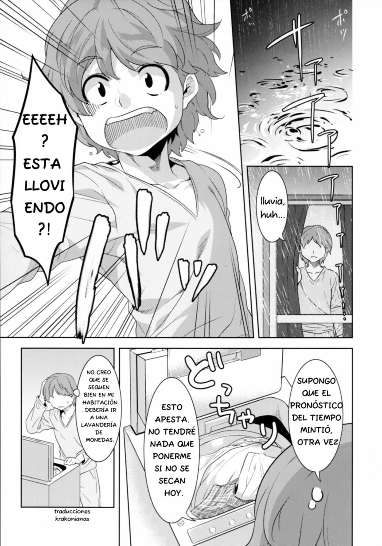 Laundry no Sono page 3 full