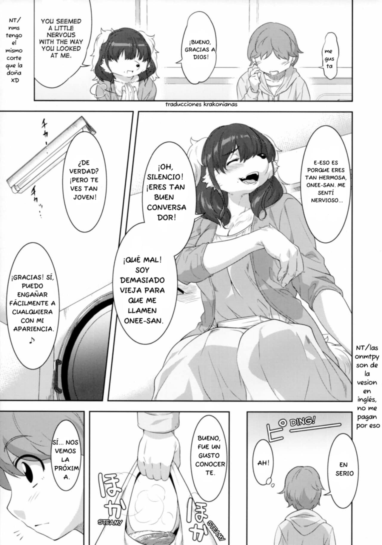 Laundry no Sono page 8 full