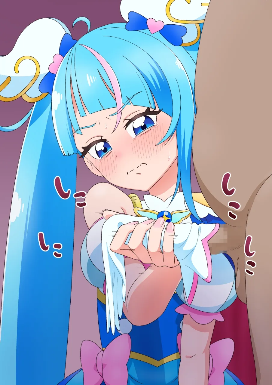 スカイの手袋オナホ page 7 full