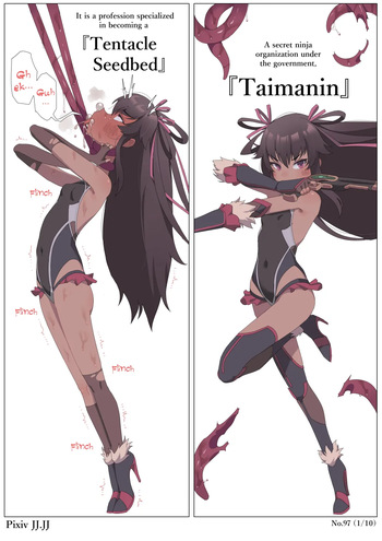 Tentacle Seedbed Taimanin Yukikaze Part 1-3 cover
