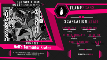 Hell’s Tormentor Kraken vol 1 164-196 cover