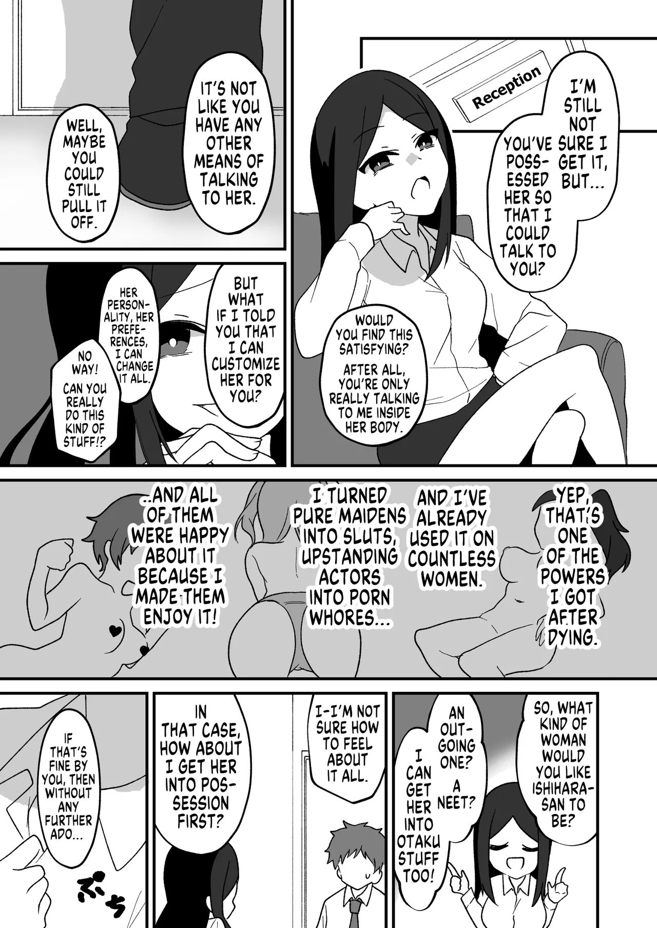 Hyoui Tomodachi | Possession Friend page 7 full