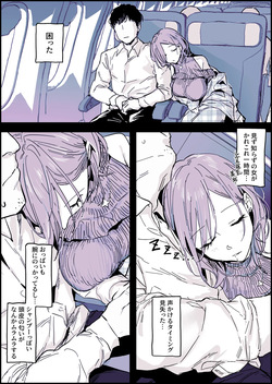 [Pixiv] ぽりうれたん (19417472) 2025.06.15