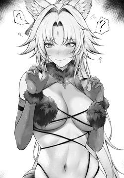 [Iced Tea] Dangerous Beast Feixiao-sama (Honkai: Star Rail)