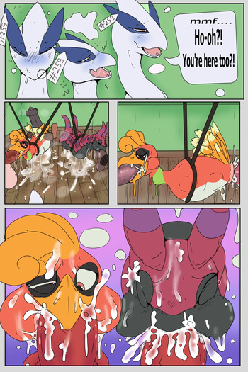 Lugia's Session: 1st Chapter cover