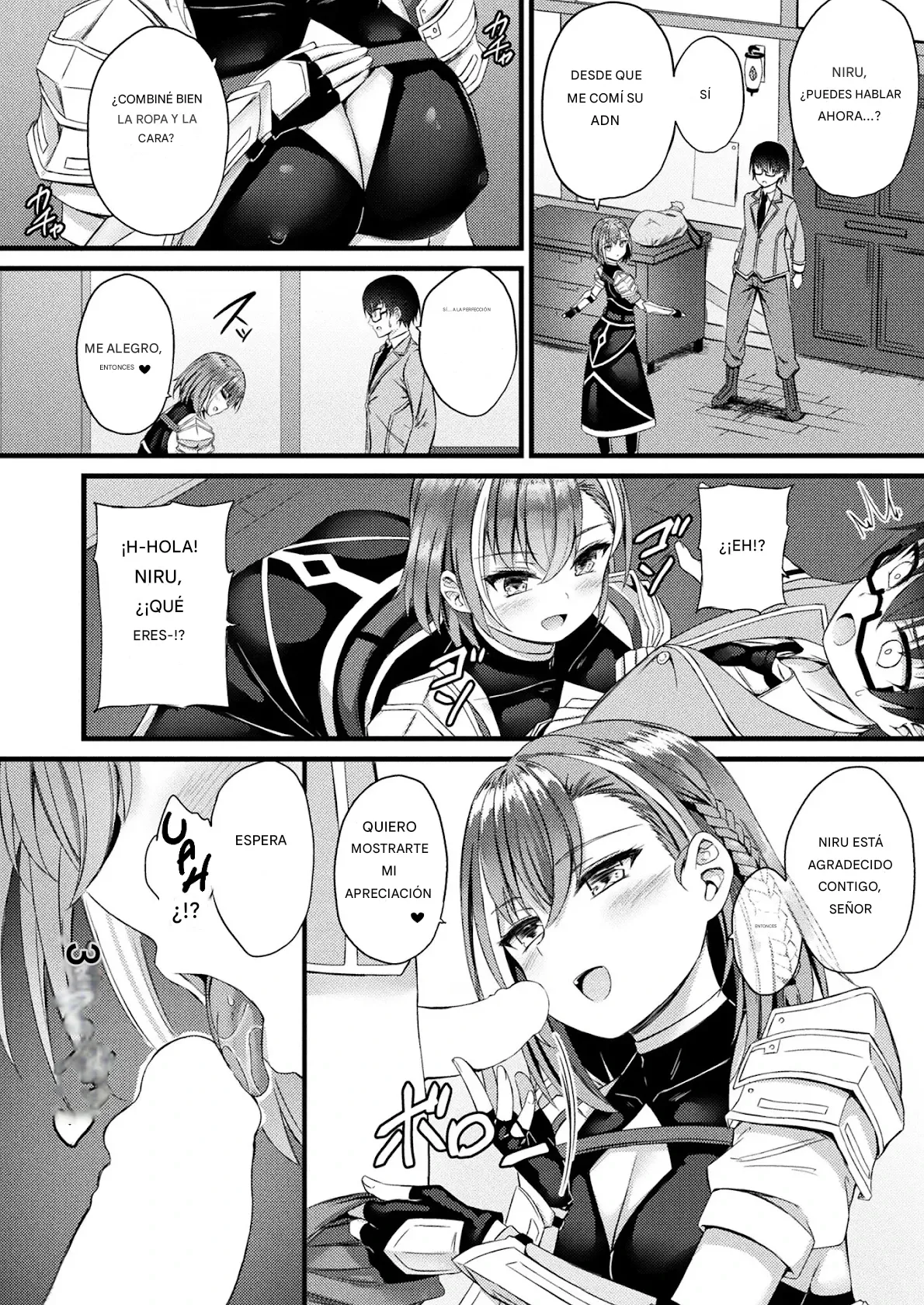 Doppelganger Golem-Girl 1 page 6 full
