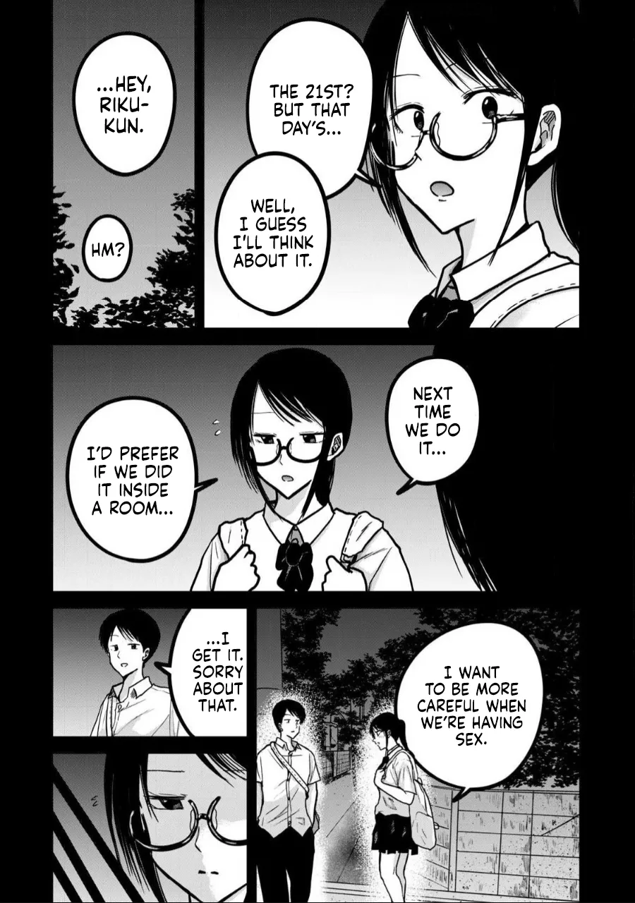 Ueno-kun wa Kaihatsu-zumi Dai 36 wa | Ueno-kun Has Been Developed Chapter 36 page 5 full