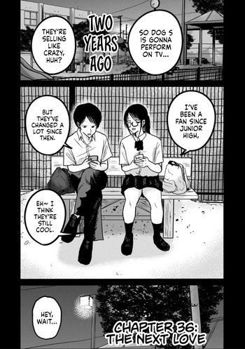 Ueno-kun wa Kaihatsu-zumi Dai 36 wa | Ueno-kun Has Been Developed Chapter 36 cover